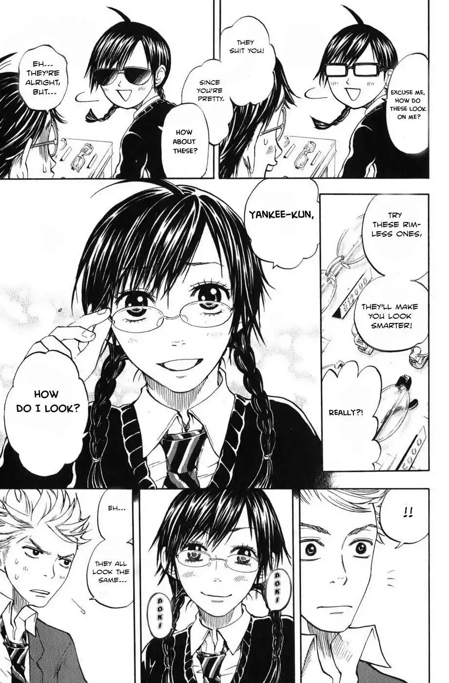 Yankee kun to Megane chan Chapter 5 11